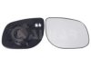 KIA 876112F150 Mirror Glass, outside mirror